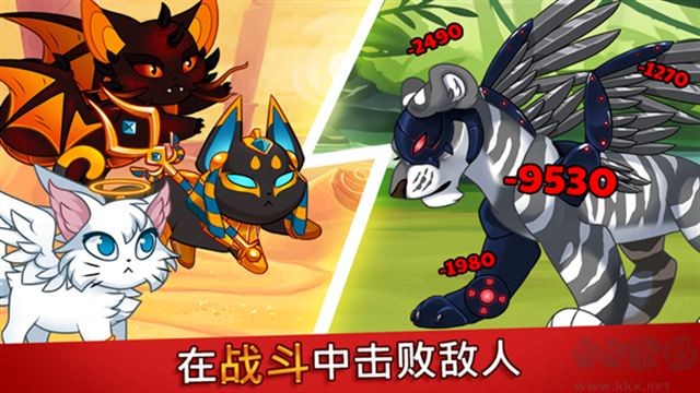 城堡貓中文版