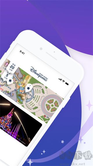 香港迪士尼樂園