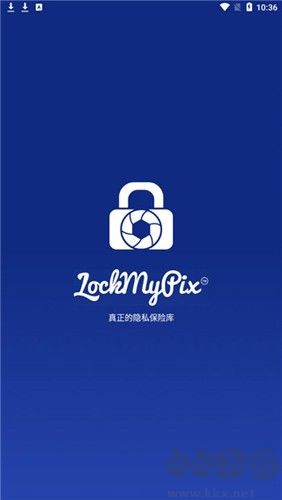 LockMyPix高級版