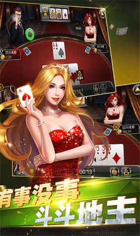 七月棋牌手機版