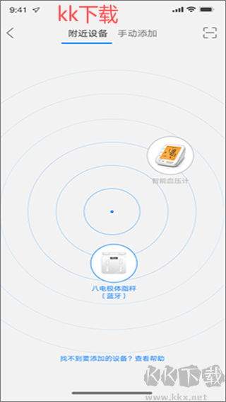 ailink最新版