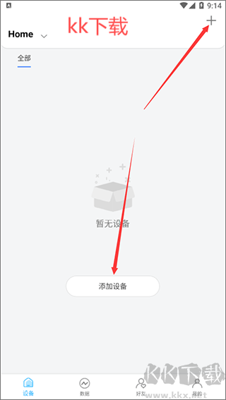ailink最新版