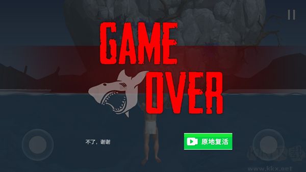 掘地求升2手機版