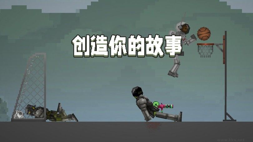 甜瓜游樂場最新版