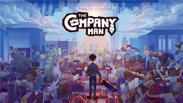 公司狗(The Company Man)