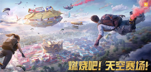 百人對戰(zhàn)射擊游戲下載-百人對戰(zhàn)射擊游戲合集-百人對戰(zhàn)射擊游戲排行榜