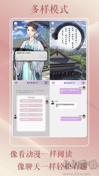 靈曦