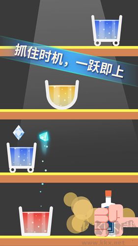 開局一塊冰