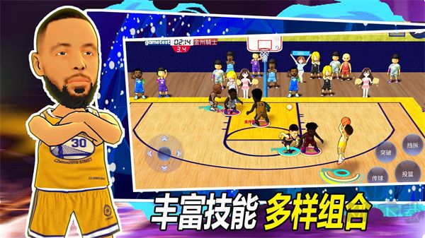 口袋籃球聯盟最新版