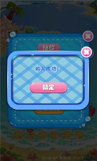 舌尖中國塔防官方版