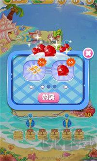 舌尖中國塔防官方版