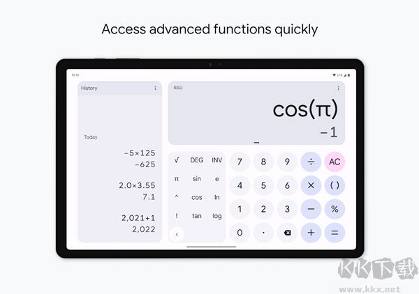 google計算器