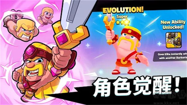 小隊破壞者手機版