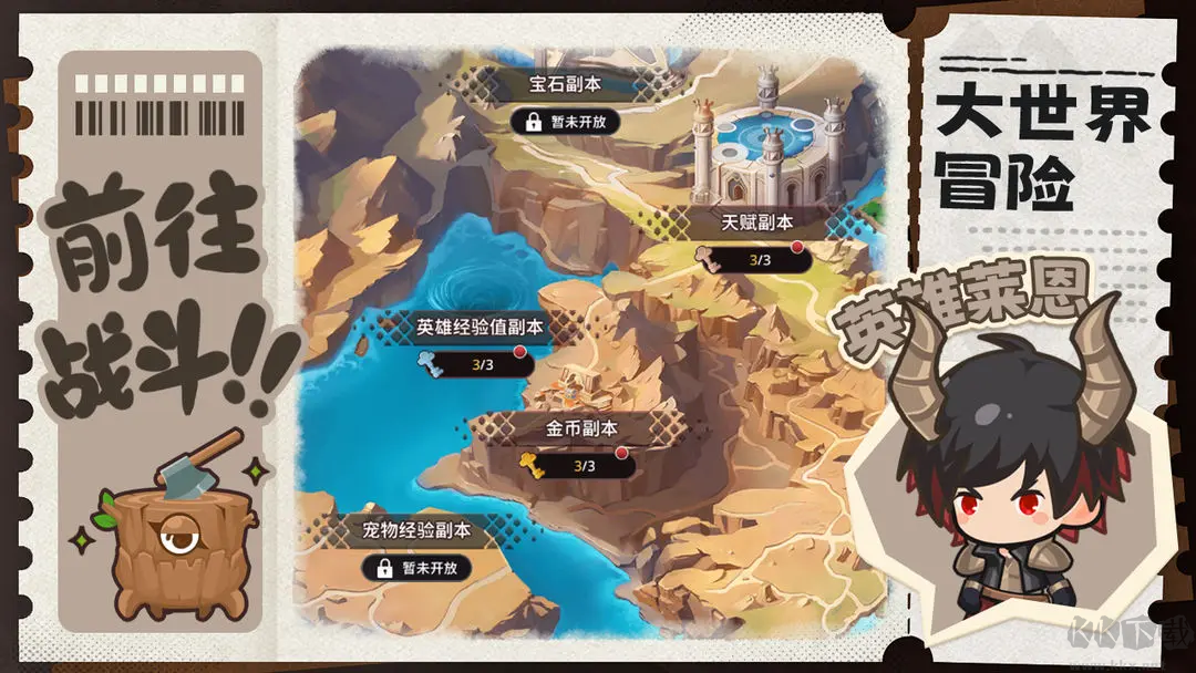 通靈少年安卓啊不能豎屏割草手游