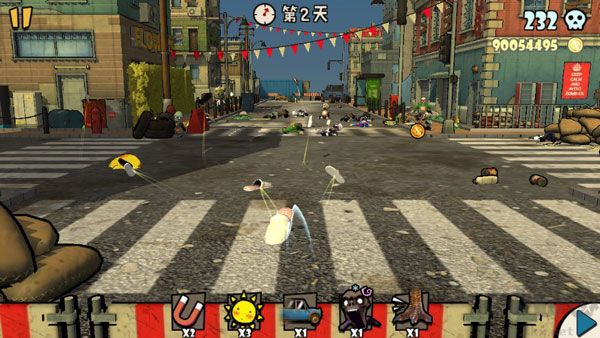 打僵僵手機版