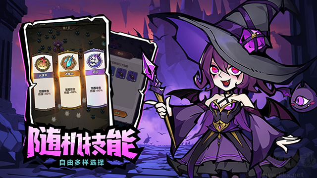 超強口徑手機版