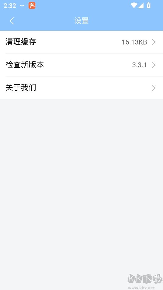 奇異社區(qū)