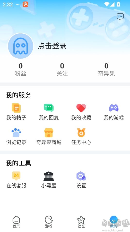 奇異社區(qū)