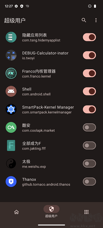 KernelSU官網(wǎng)版