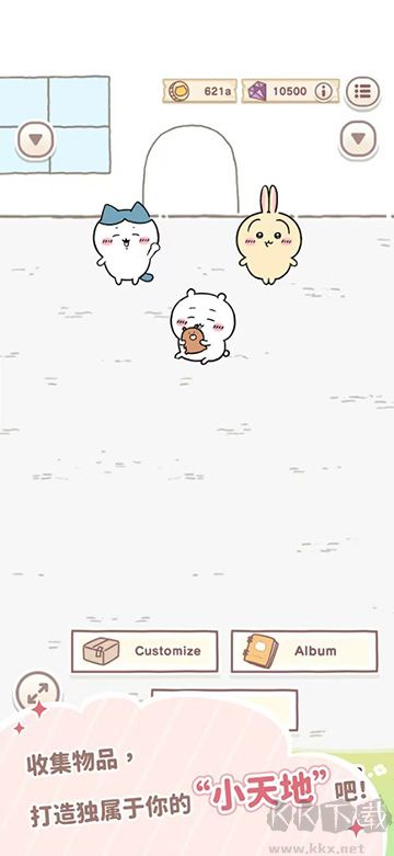 口袋吉伊卡哇官網版