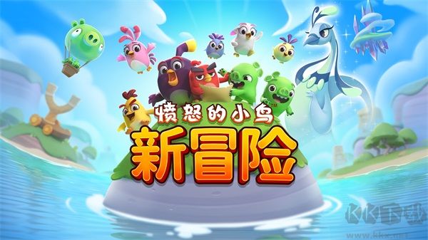 憤怒的小鳥手機版