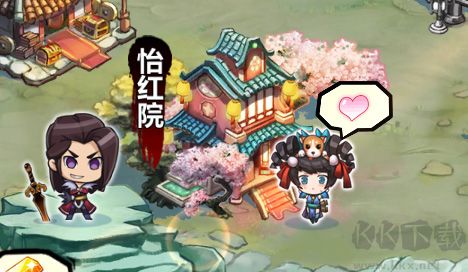 紳士江湖最新版