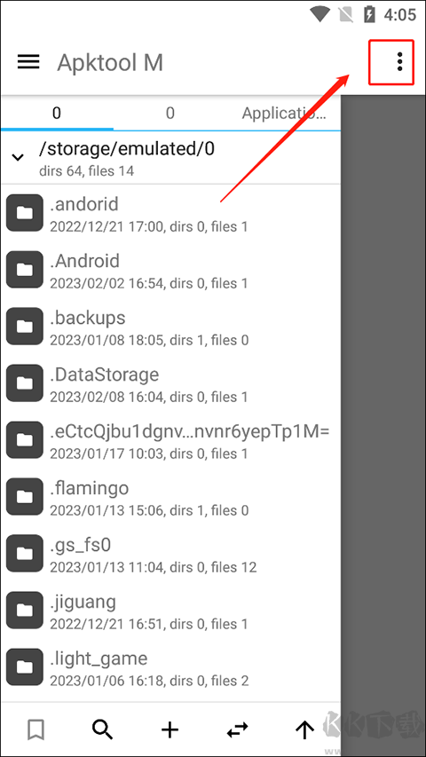 Apktool M官網版