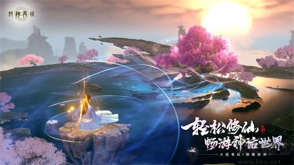 封神再臨官網版