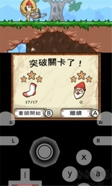 暴走老精靈官網版