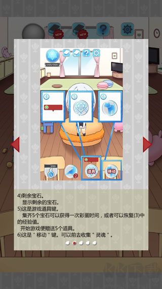 黑白戀歌