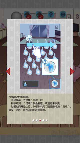 黑白戀歌