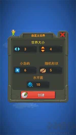 WorldBox官方版