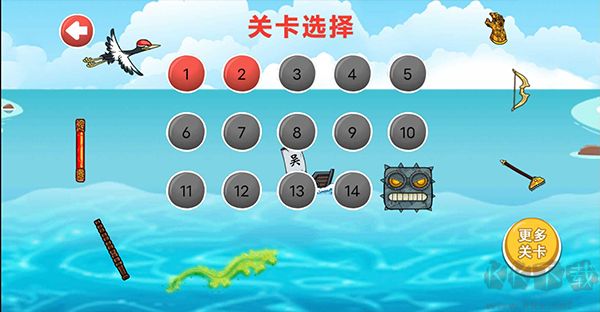 豆豆探險闖關最新版