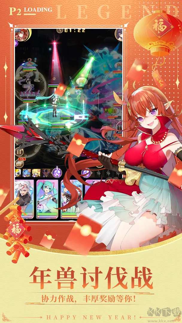 愛琳詩篇官方版魔幻卡牌美少女養成手游