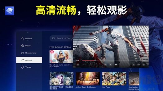 BrowseHere瀏覽器新版本