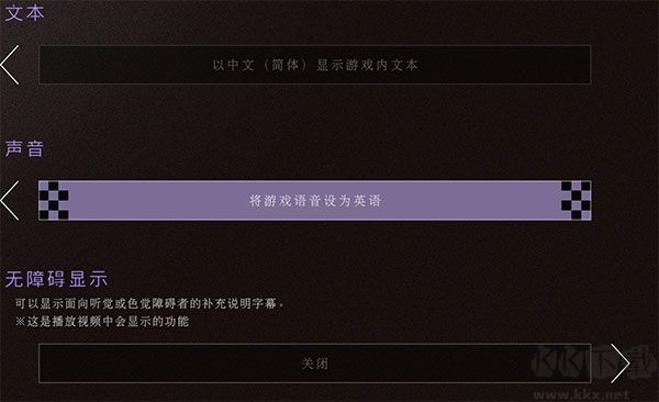 春逝百年抄客戶端