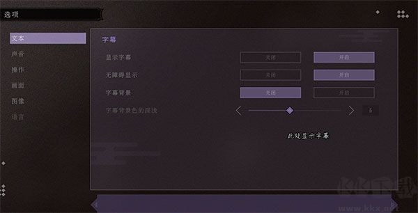 春逝百年抄客戶端