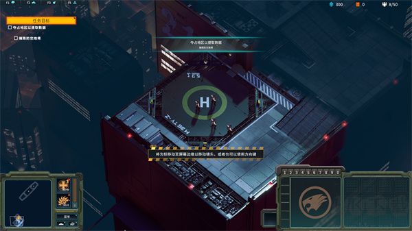 穿越火線軍團漢化版