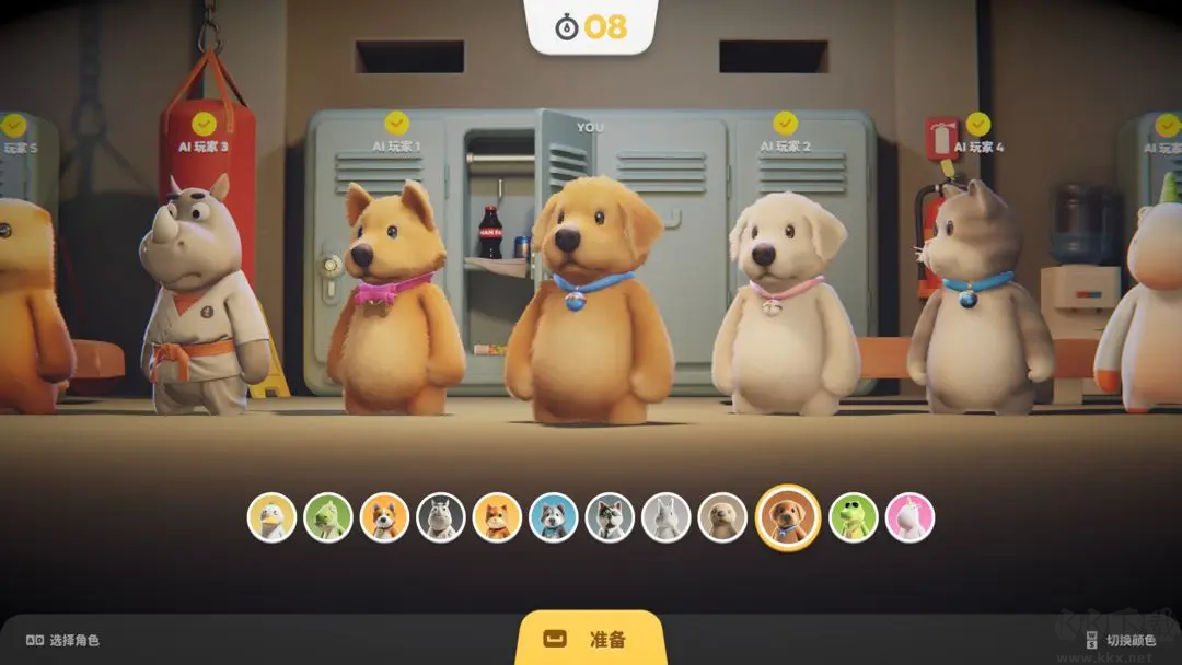 猛獸派對Steam移植版派對游戲