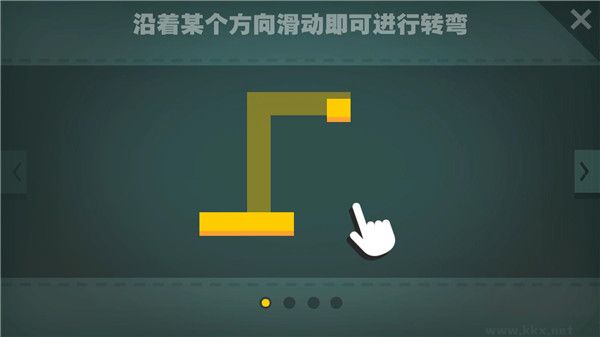 紙片大作戰(zhàn)官網版