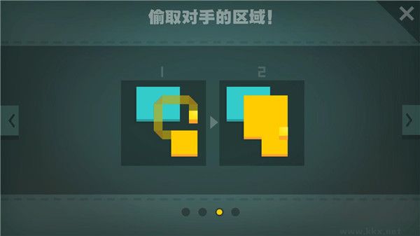 紙片大作戰(zhàn)官網版