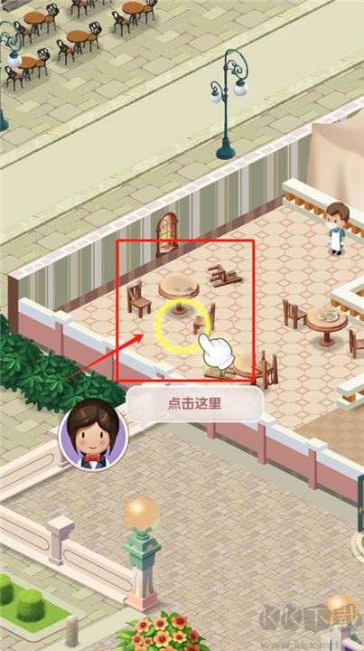 戀愛餐廳手機(jī)版