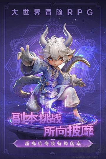 極限大亂斗手機(jī)版