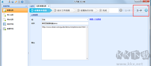圖片2