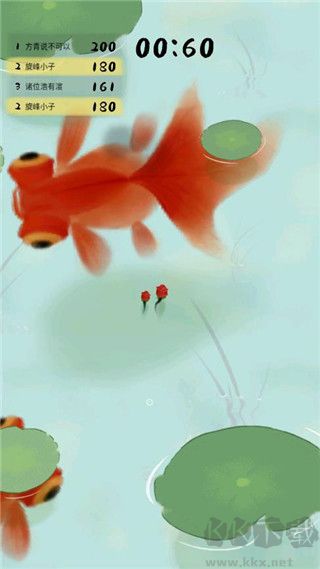 墨蝦探蝌