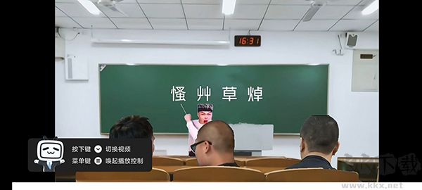 嗶哩嗶哩云視聽(tīng)小電視