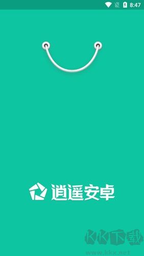 逍遙市場手機版