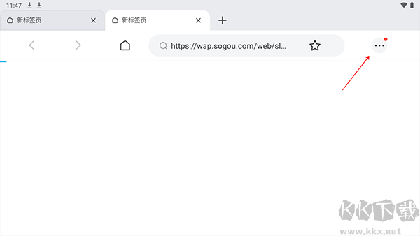 聯(lián)想瀏覽器HD版