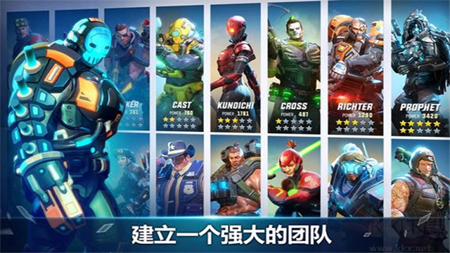 英雄獵手無限金幣版