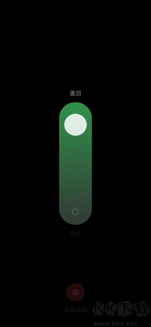 oppo兼容性測試套件手機(jī)版